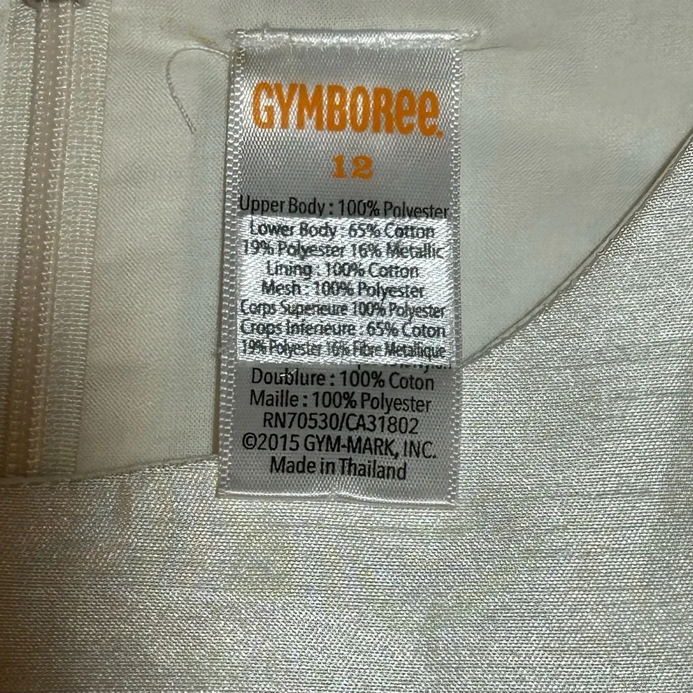 Gymboree Girls Size 12 Cream with Gold Brocade Sleeveless Formal Dress NWOT